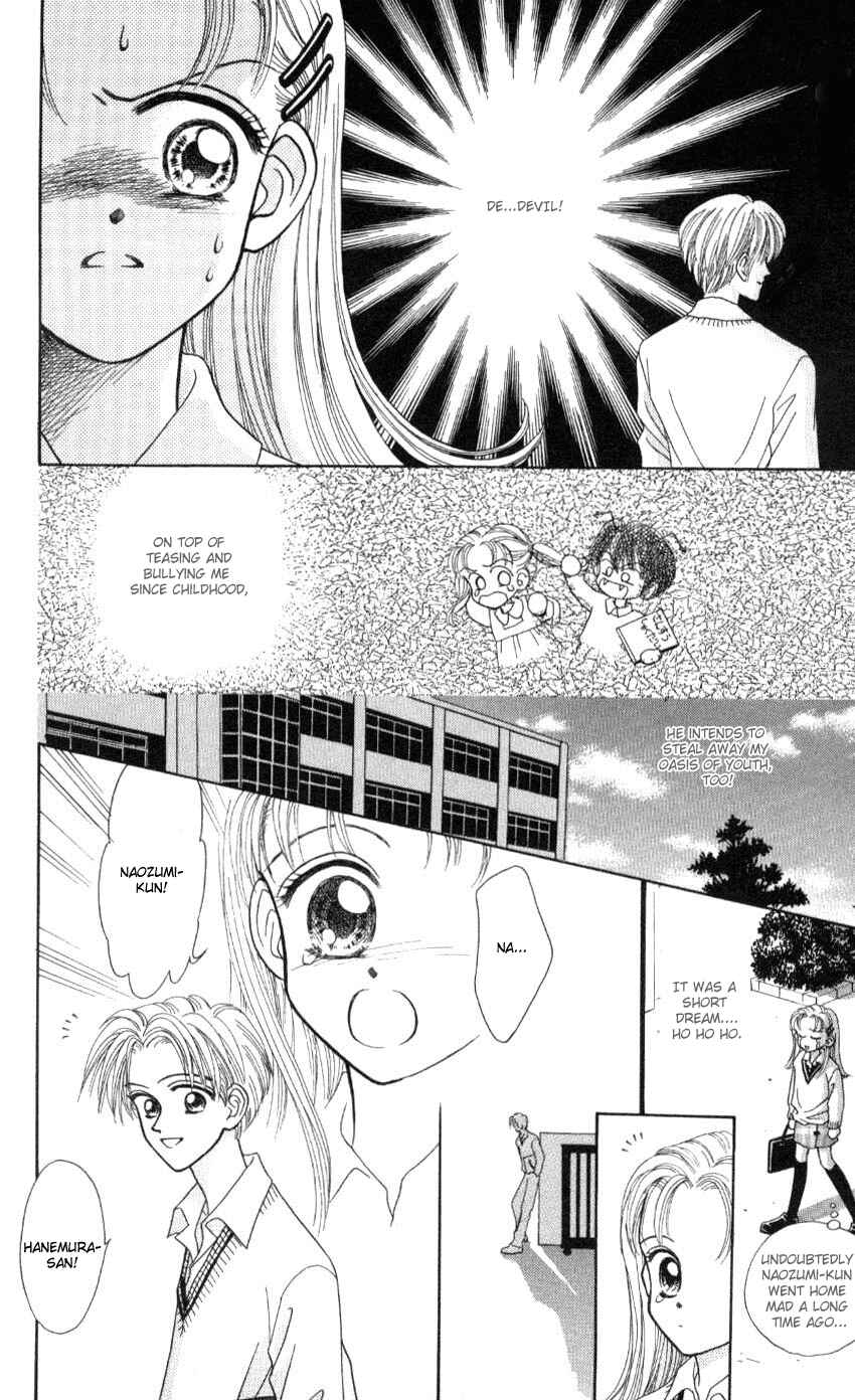 Page 14 Chapter 5 Hissatsu! Madonna Densetsu