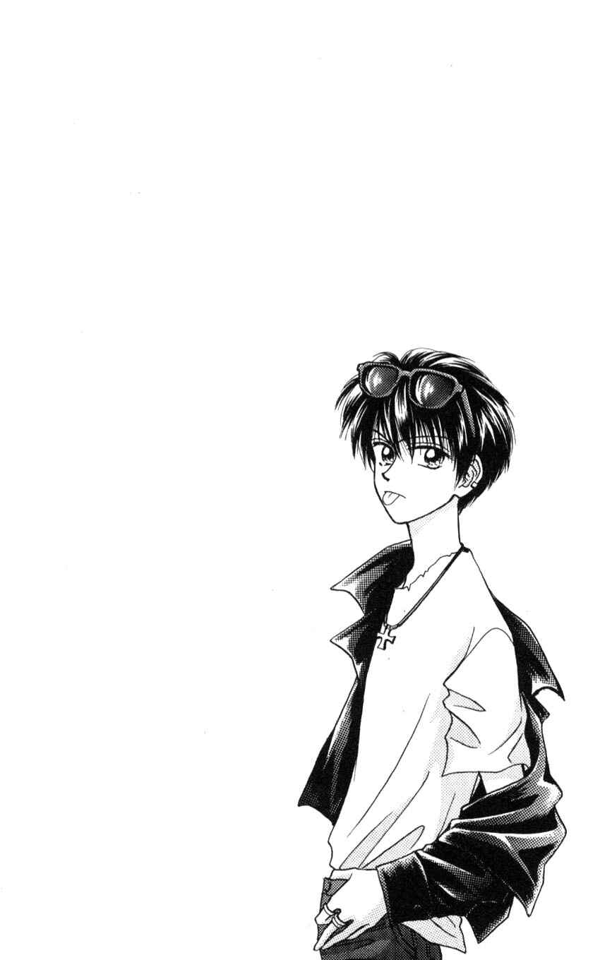 Page 2 Chapter 5 Hissatsu! Madonna Densetsu