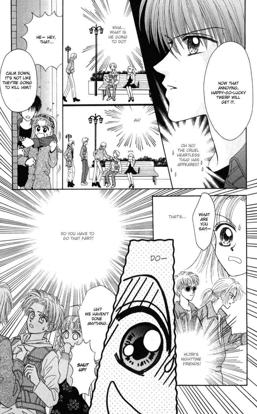 Page 23 Chapter 5 Hissatsu! Madonna Densetsu