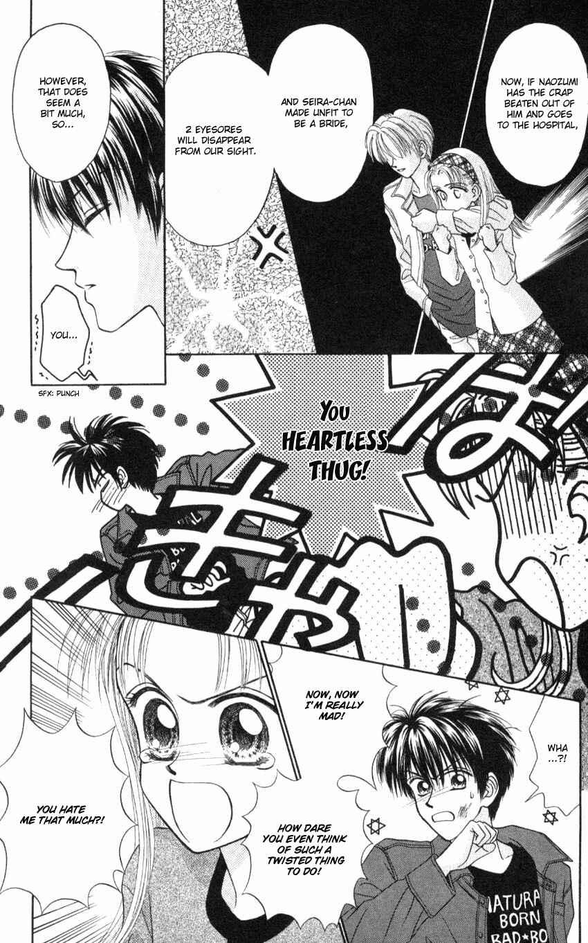Page 24 Chapter 5 Hissatsu! Madonna Densetsu