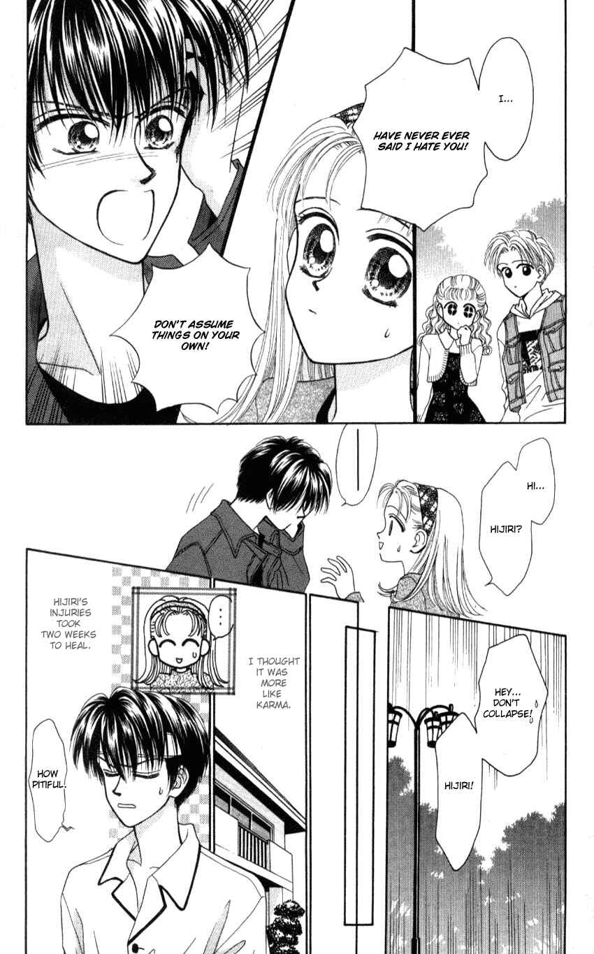 Page 27 Chapter 5 Hissatsu! Madonna Densetsu