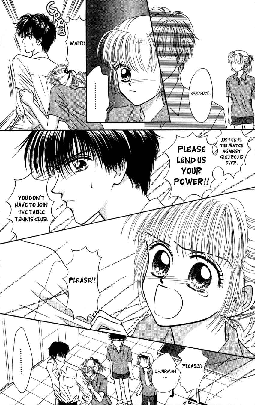 Page 10 Chapter 4 Hissatsu! Madonna Densetsu