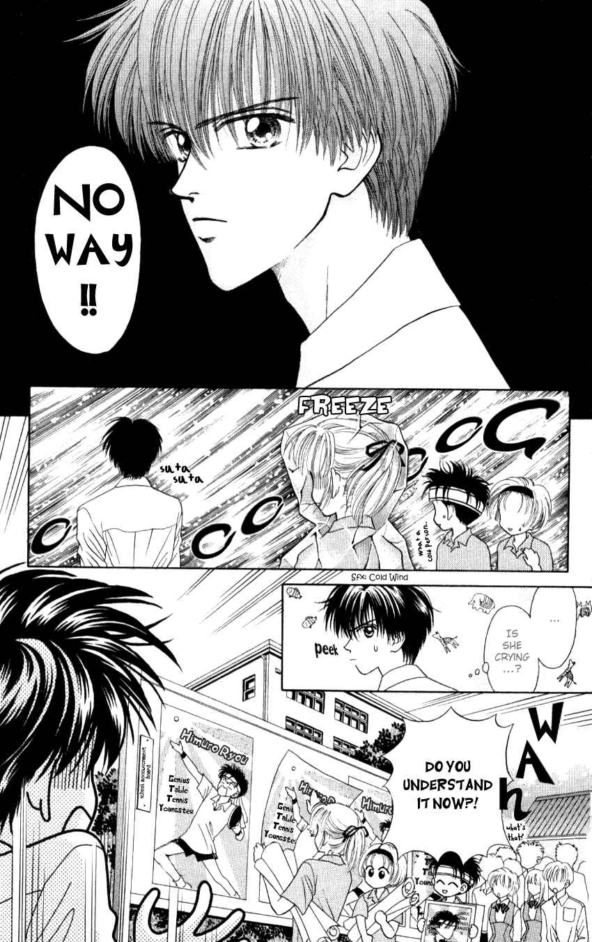 Page 11 Chapter 4 Hissatsu! Madonna Densetsu