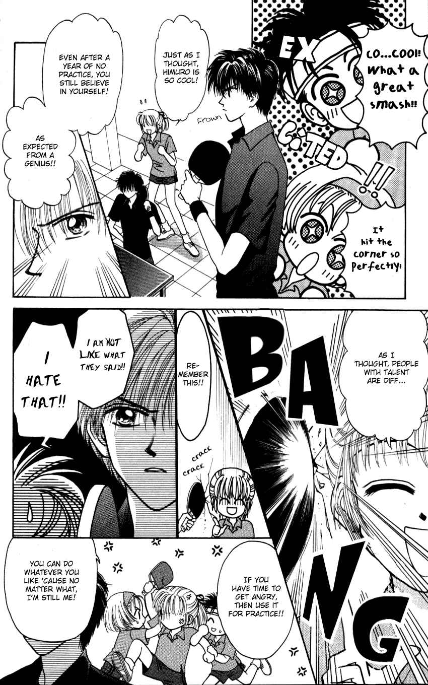 Page 14 Chapter 4 Hissatsu! Madonna Densetsu