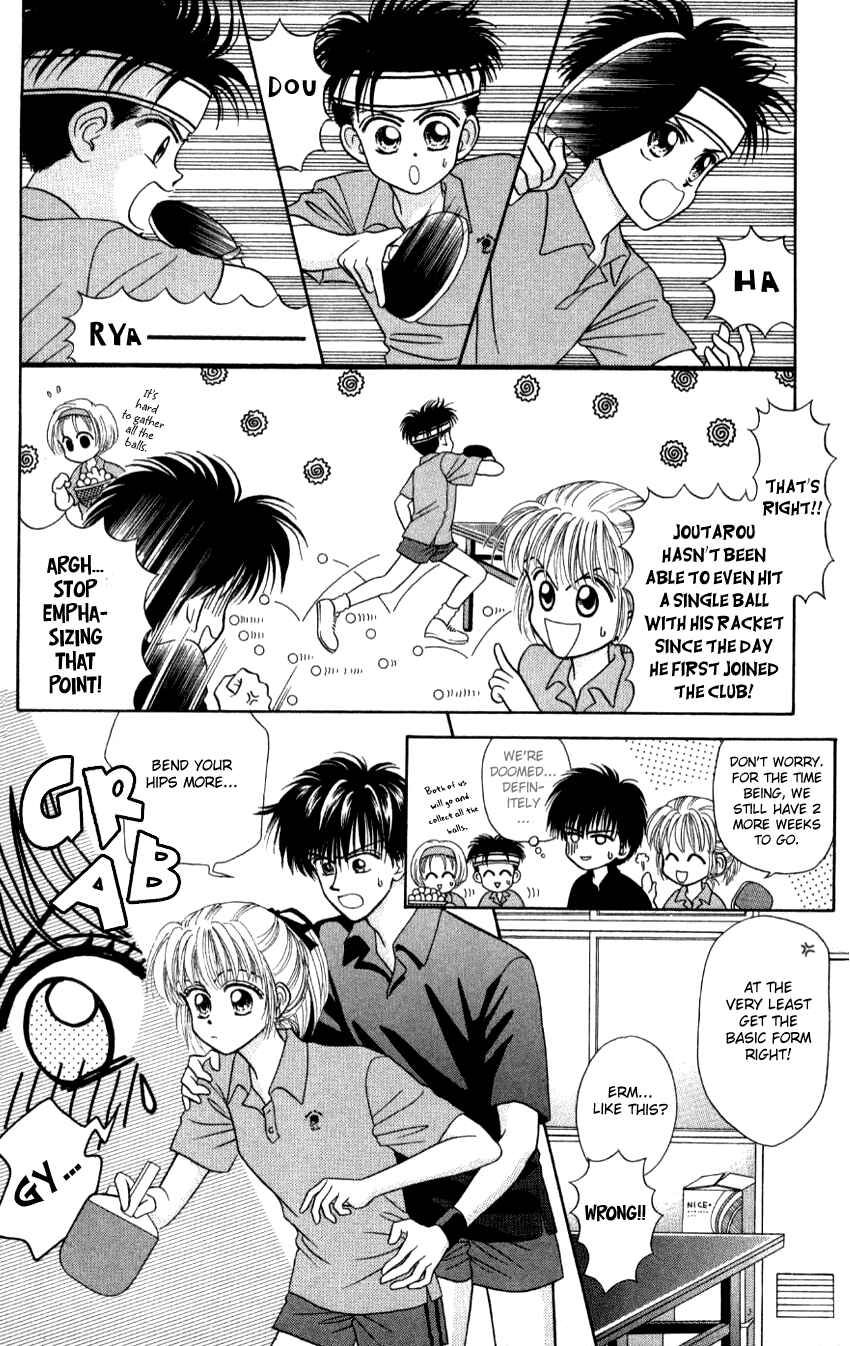 Page 16 Chapter 4 Hissatsu! Madonna Densetsu