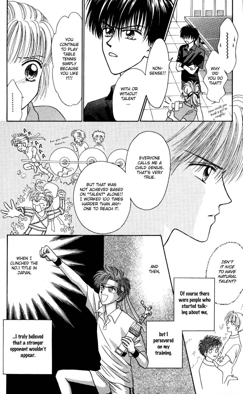 Page 24 Chapter 4 Hissatsu! Madonna Densetsu