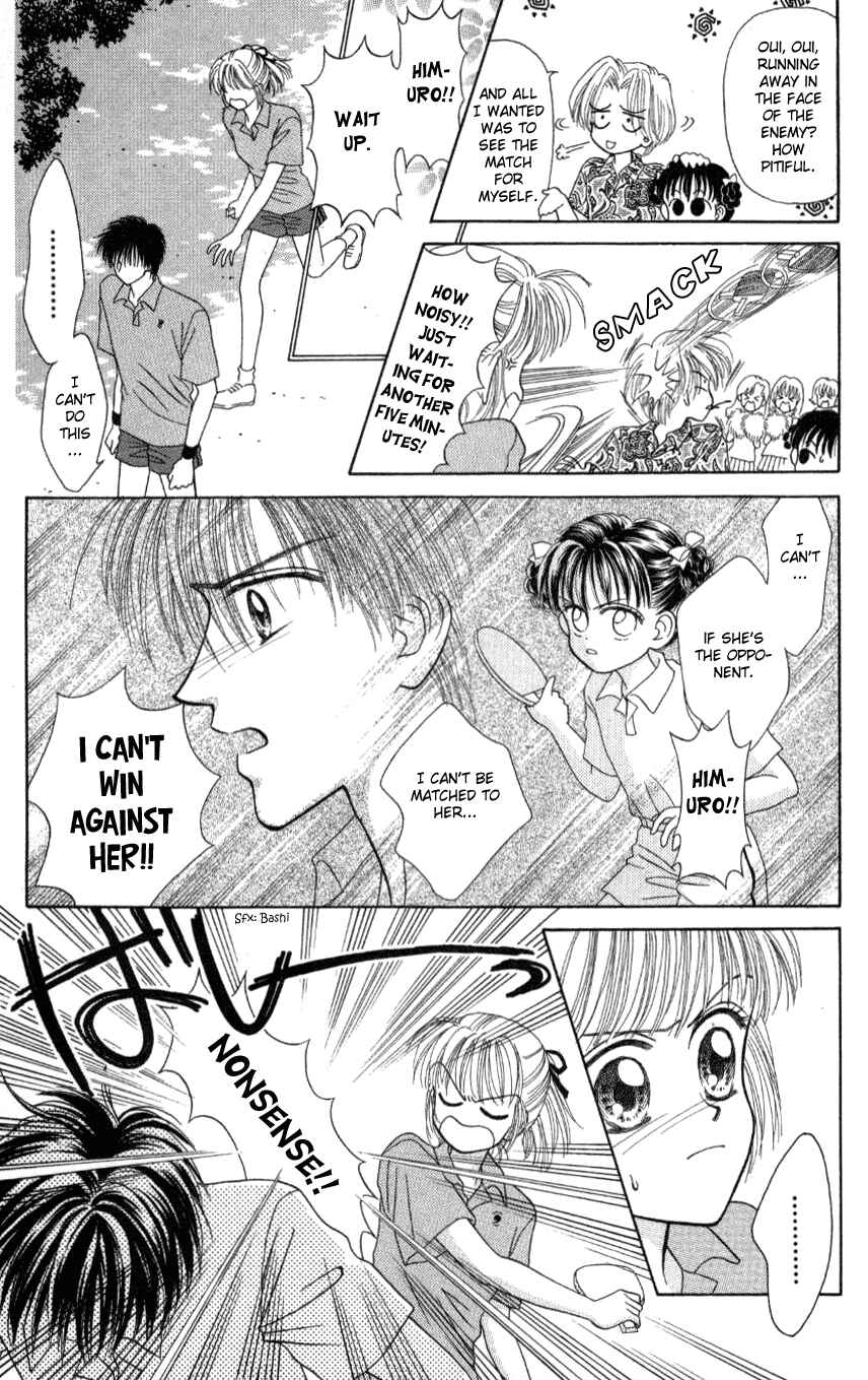 Page 30 Chapter 4 Hissatsu! Madonna Densetsu
