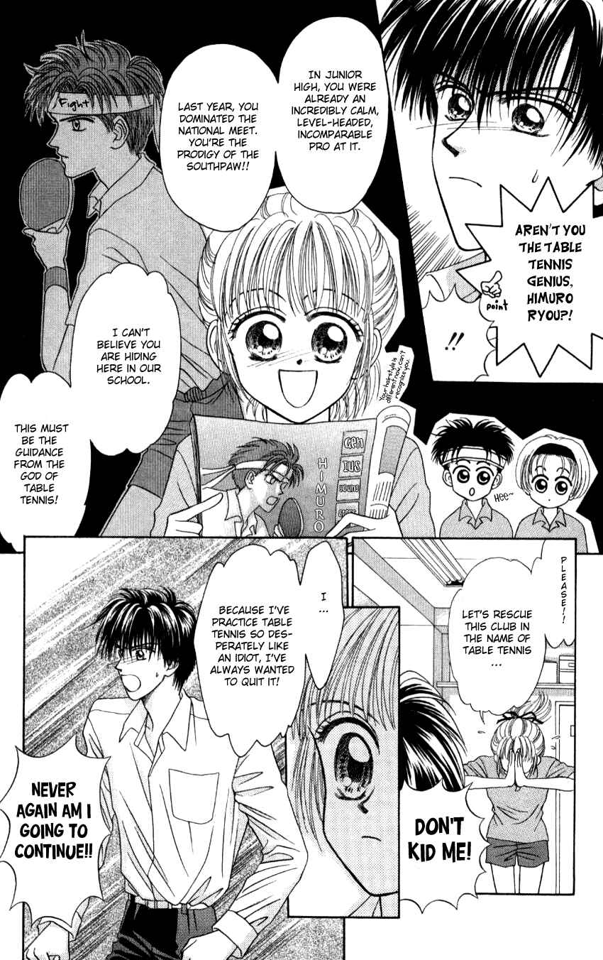 Page 9 Chapter 4 Hissatsu! Madonna Densetsu