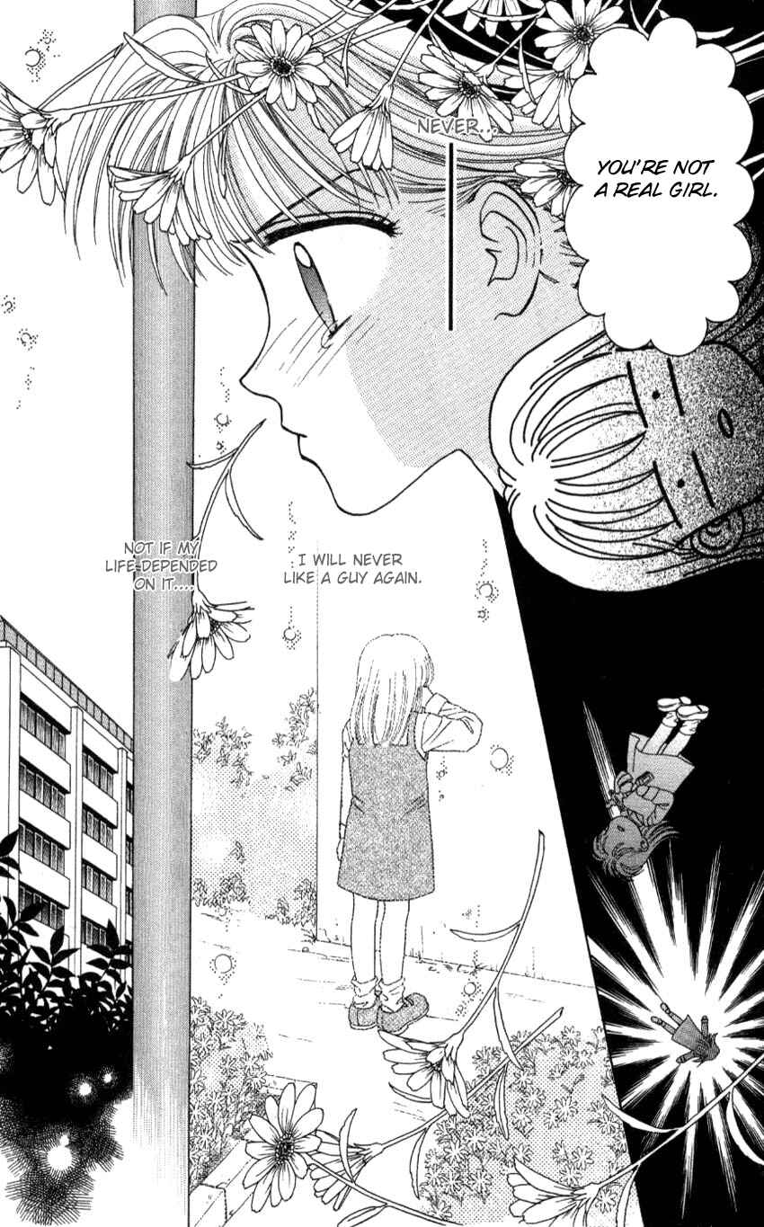 Page 15 Chapter 2 Hissatsu! Madonna Densetsu