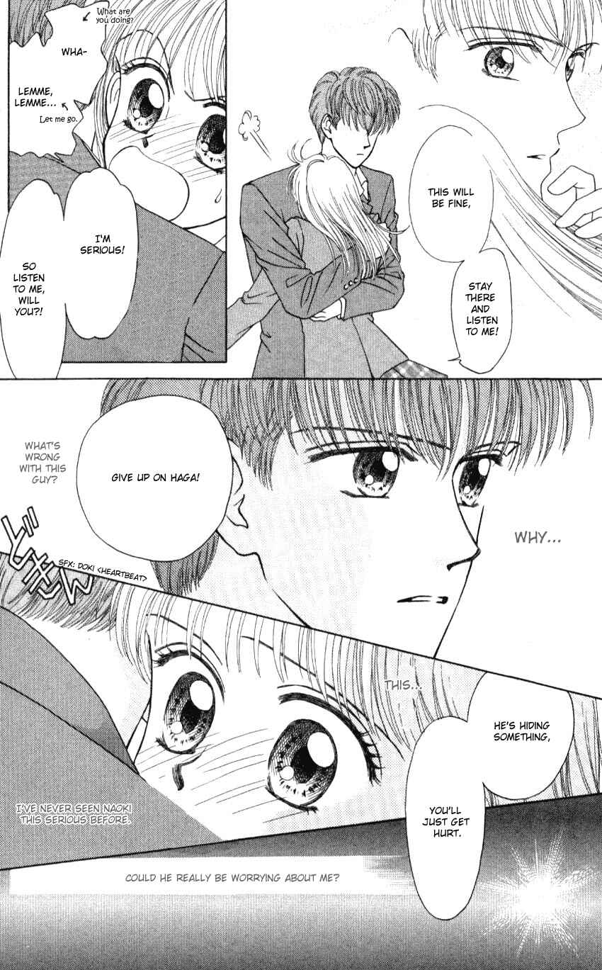 Page 18 Chapter 2 Hissatsu! Madonna Densetsu