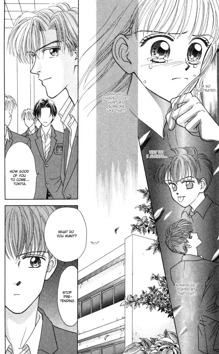 Page 22 Chapter 2 Hissatsu! Madonna Densetsu