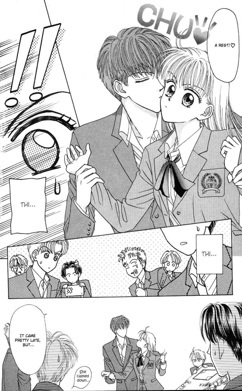 Page 28 Chapter 2 Hissatsu! Madonna Densetsu