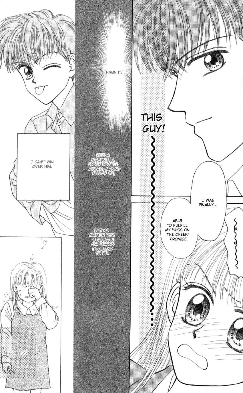 Page 29 Chapter 2 Hissatsu! Madonna Densetsu