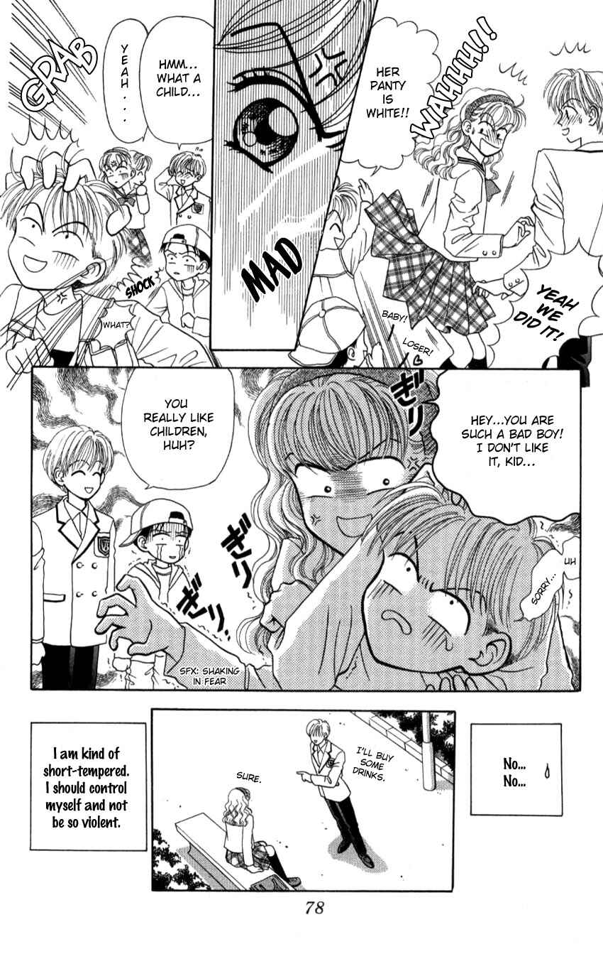 Page 10 Chapter 3 Hissatsu! Madonna Densetsu