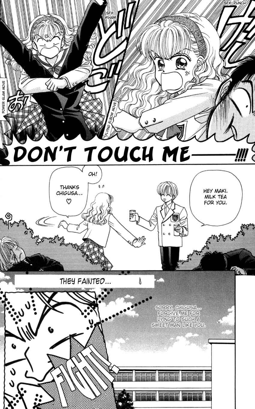 Page 12 Chapter 3 Hissatsu! Madonna Densetsu