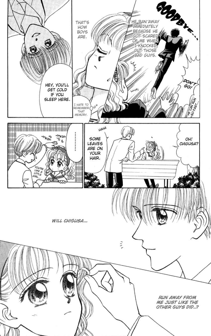 Page 14 Chapter 3 Hissatsu! Madonna Densetsu