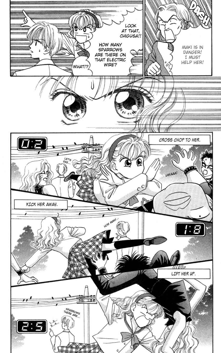 Page 17 Chapter 3 Hissatsu! Madonna Densetsu