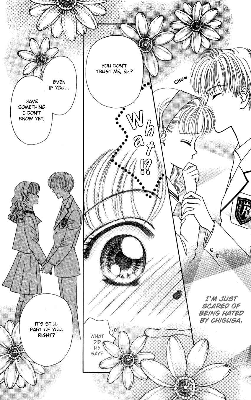 Page 20 Chapter 3 Hissatsu! Madonna Densetsu