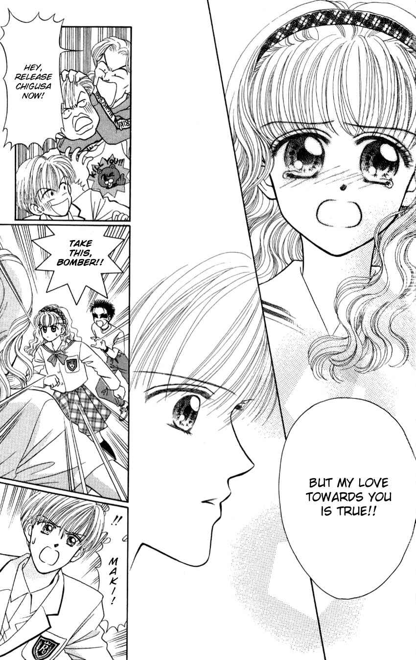 Page 27 Chapter 3 Hissatsu! Madonna Densetsu
