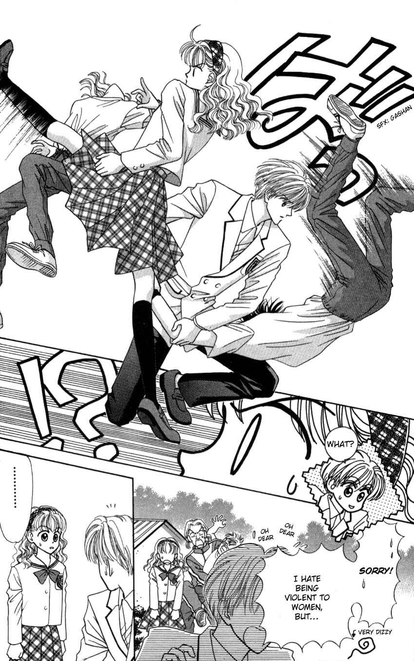 Page 28 Chapter 3 Hissatsu! Madonna Densetsu