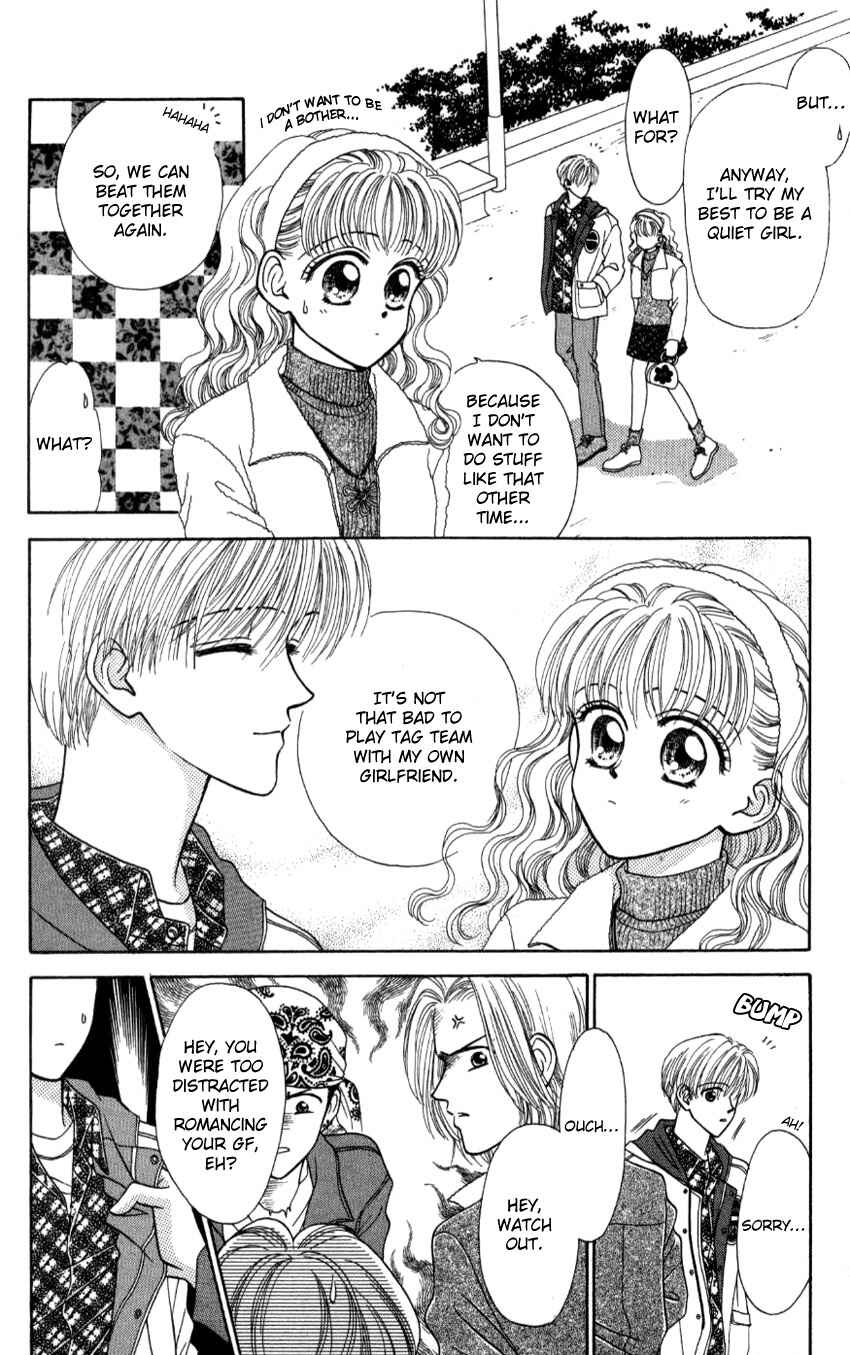 Page 30 Chapter 3 Hissatsu! Madonna Densetsu