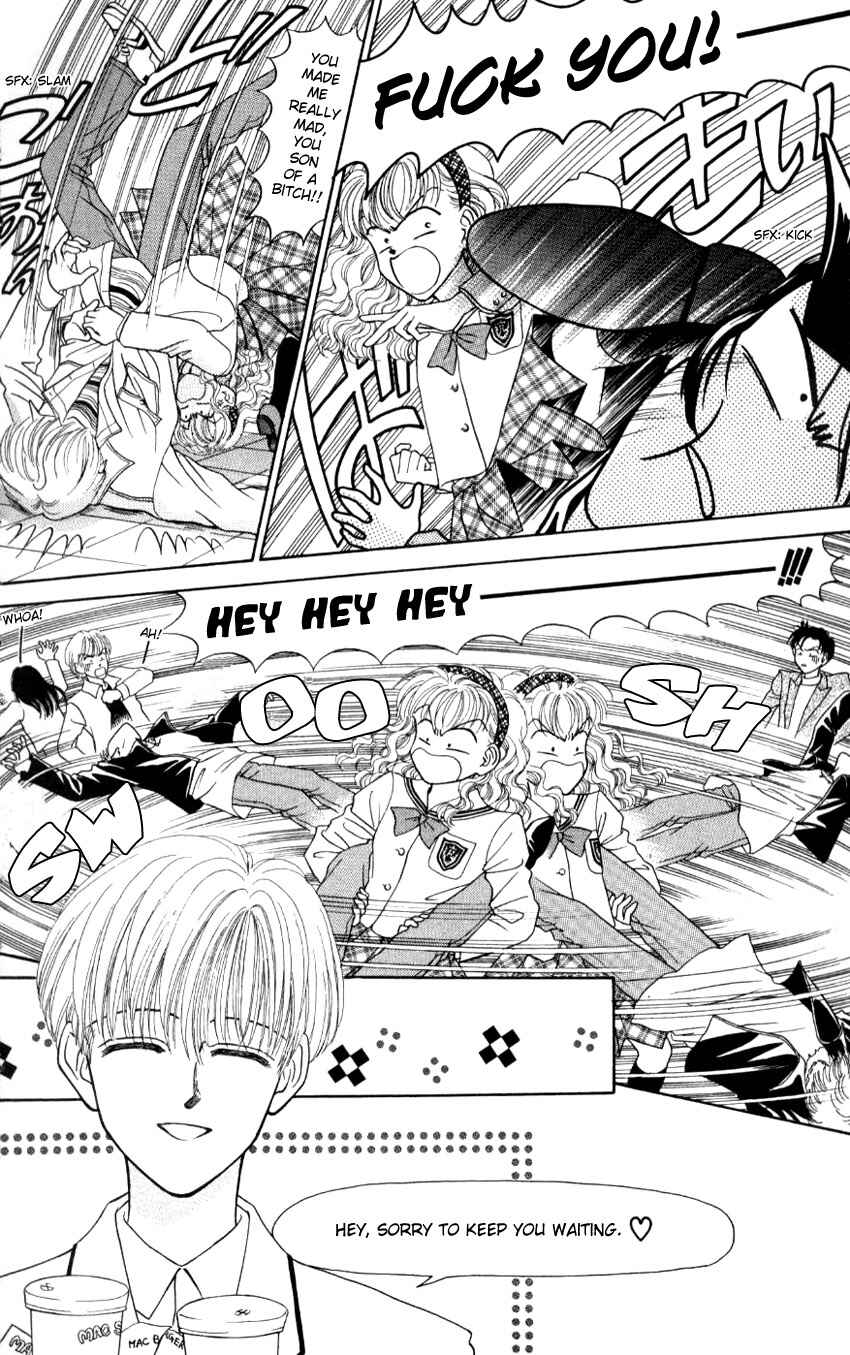 Page 4 Chapter 3 Hissatsu! Madonna Densetsu