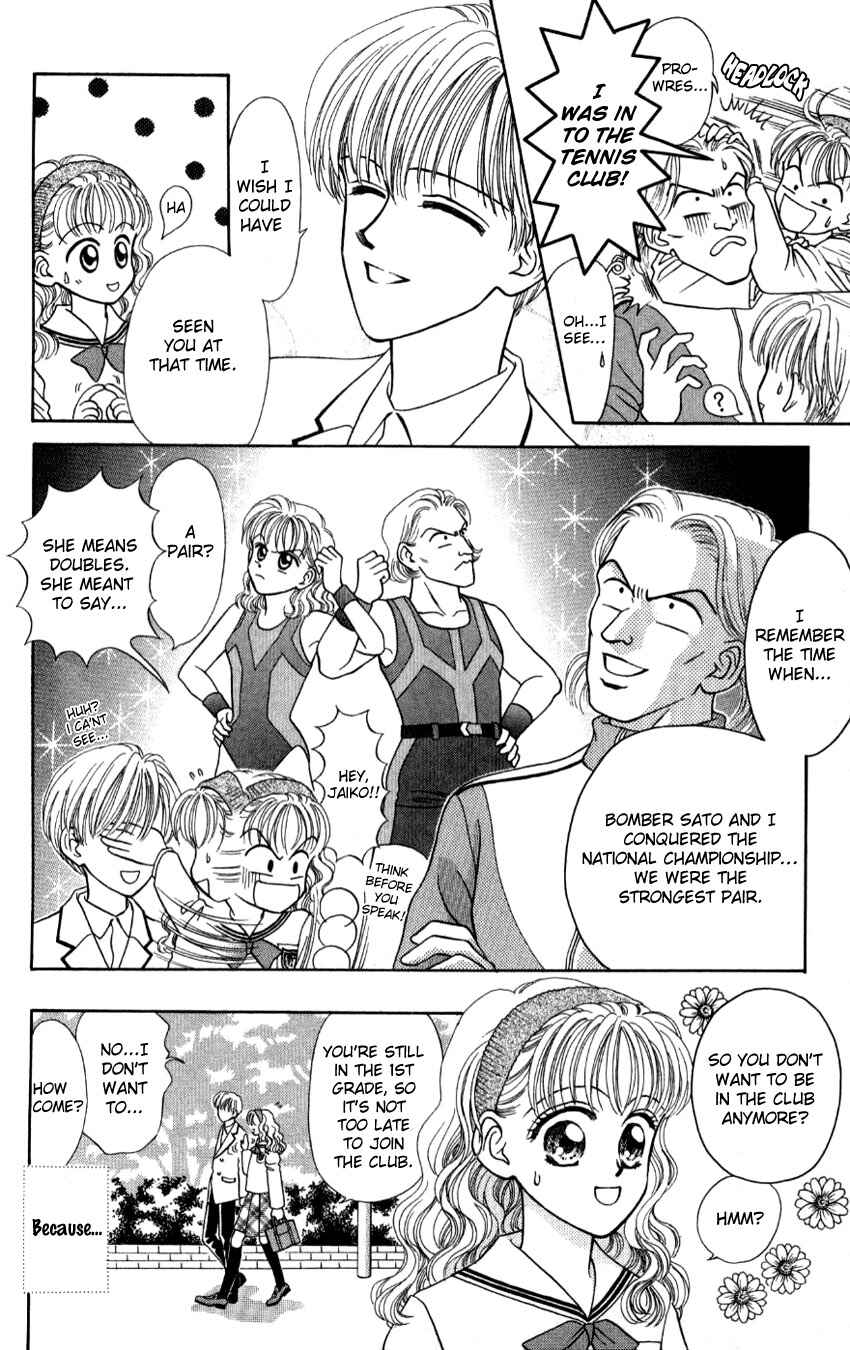 Page 8 Chapter 3 Hissatsu! Madonna Densetsu