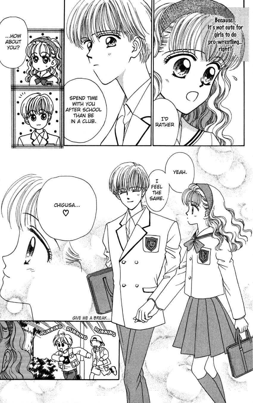 Page 9 Chapter 3 Hissatsu! Madonna Densetsu