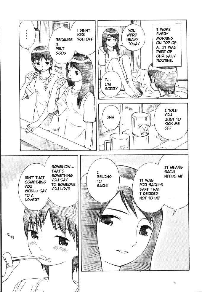 Page 2 Chapter 4 Blue Drop - Maiorita Tenshi