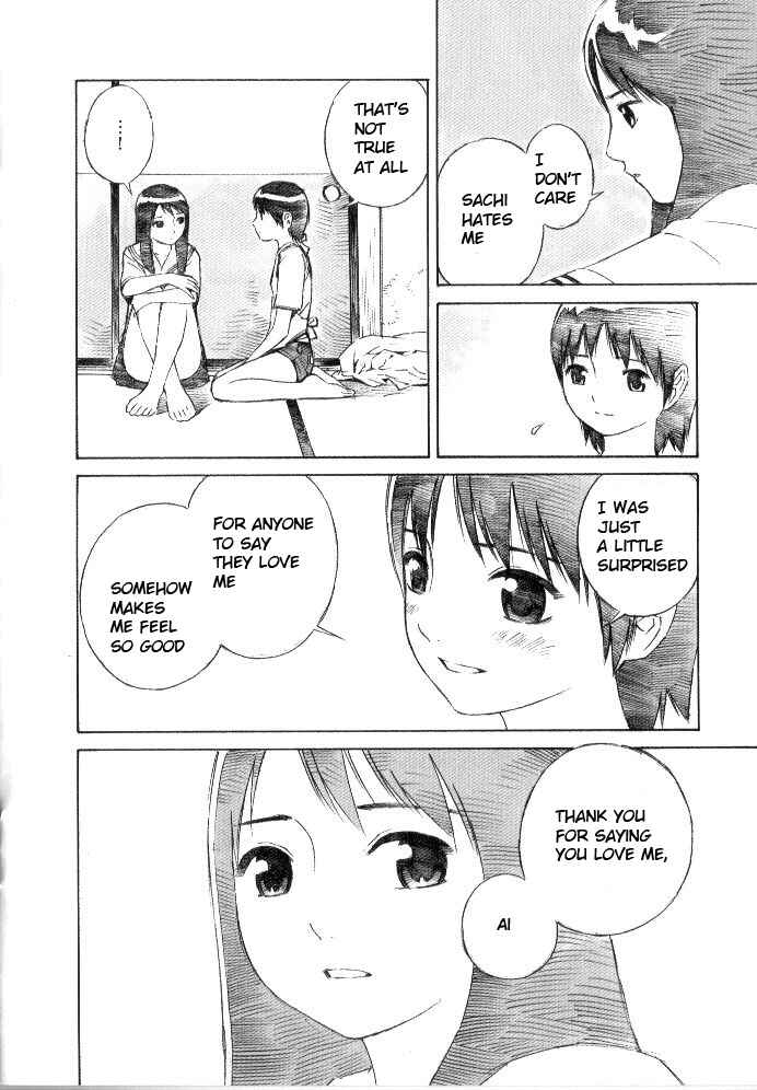 Page 9 Chapter 4 Blue Drop - Maiorita Tenshi