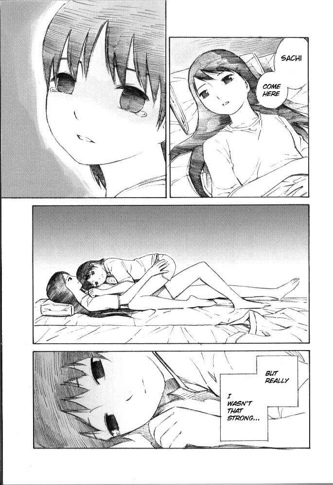 Page 6 Chapter 5 Blue Drop - Maiorita Tenshi