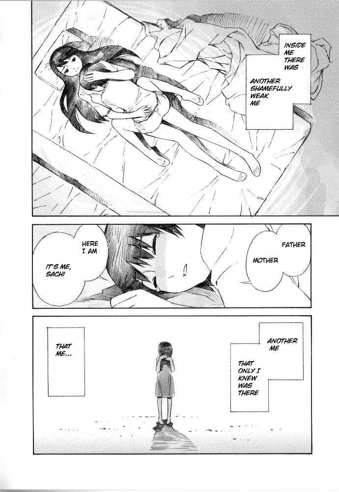 Page 7 Chapter 5 Blue Drop - Maiorita Tenshi