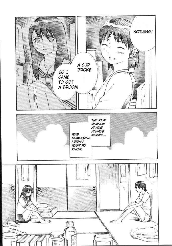 Page 2 Chapter 3 Blue Drop - Maiorita Tenshi