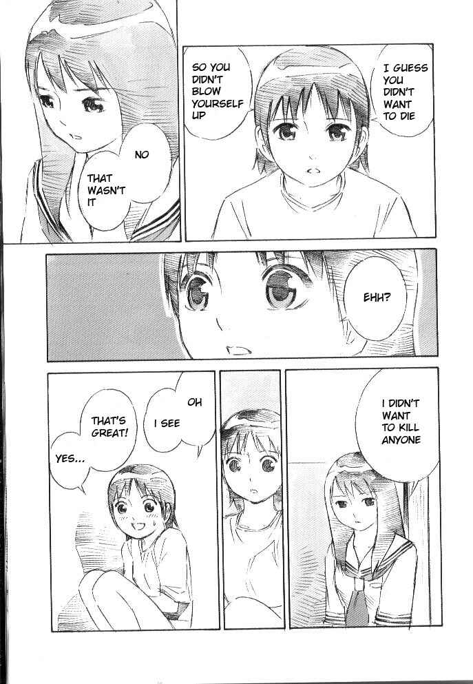 Page 6 Chapter 3 Blue Drop - Maiorita Tenshi