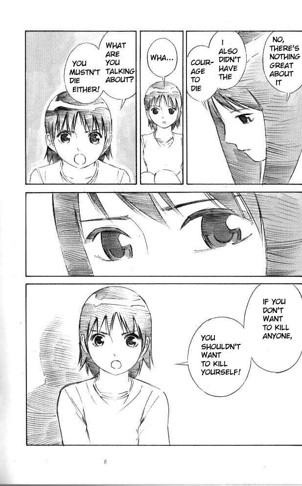Page 7 Chapter 3 Blue Drop - Maiorita Tenshi