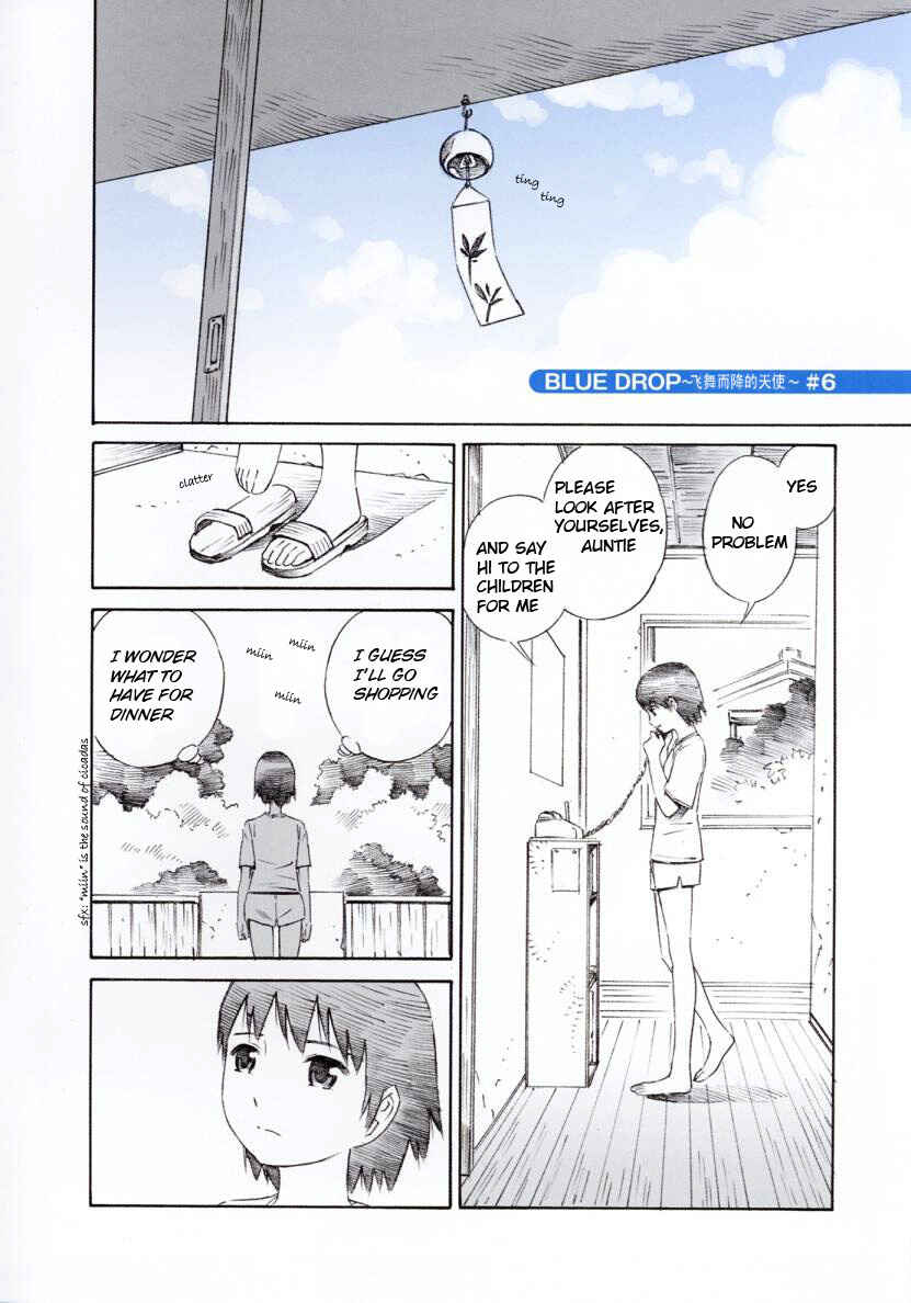 Page 1 Chapter 6 Blue Drop - Maiorita Tenshi