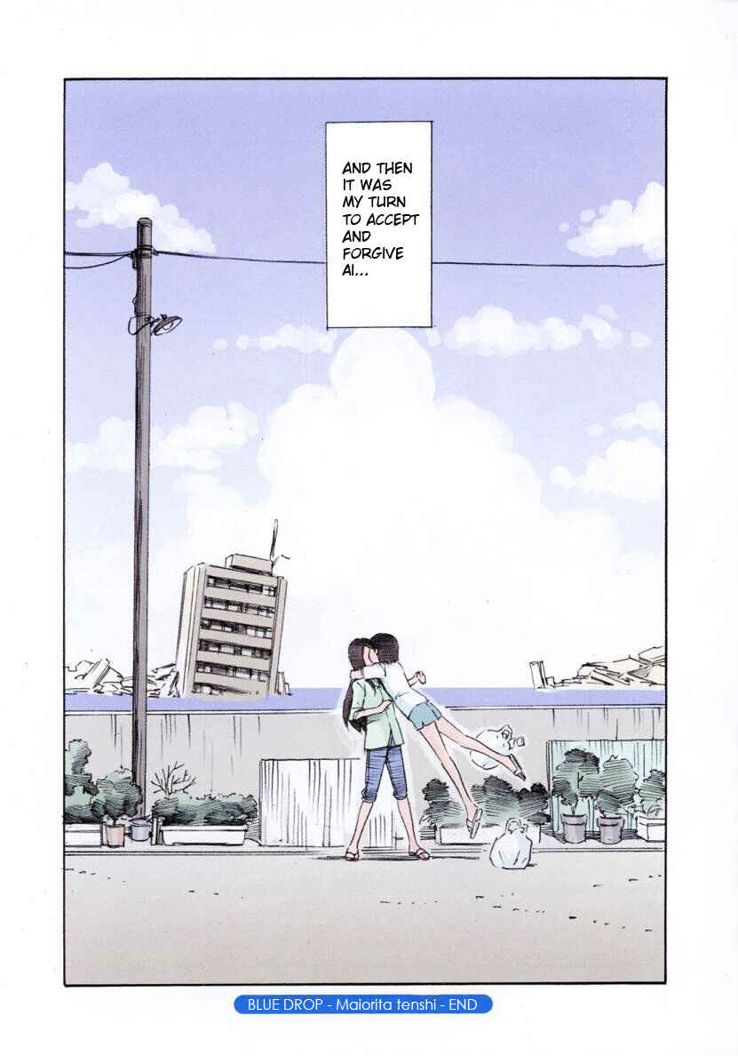 Page 10 Chapter 6 Blue Drop - Maiorita Tenshi