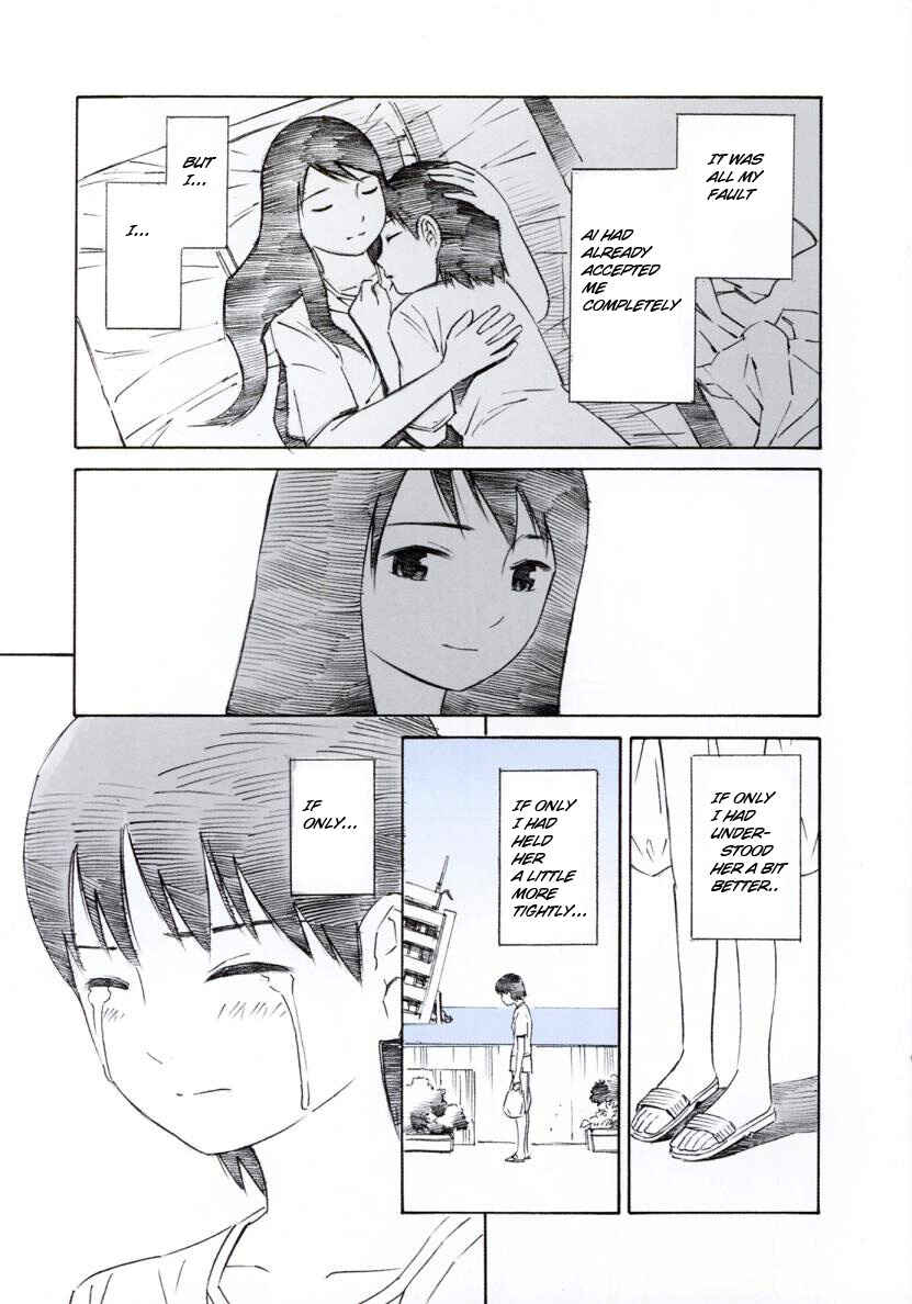 Page 6 Chapter 6 Blue Drop - Maiorita Tenshi