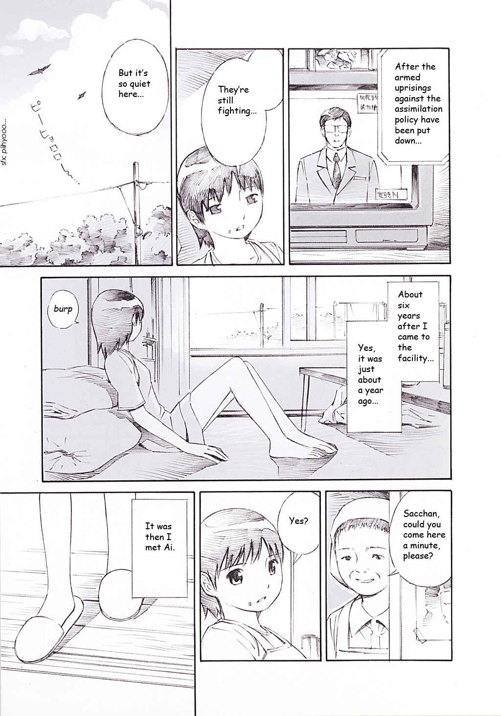 Page 6 Chapter 1 Blue Drop - Maiorita Tenshi