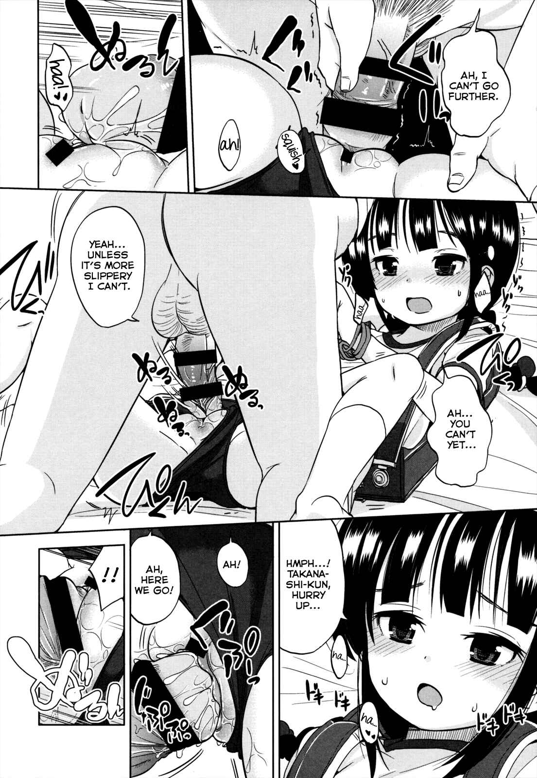 Page 18 Chapter 3 Chiisakutemo iijanai!