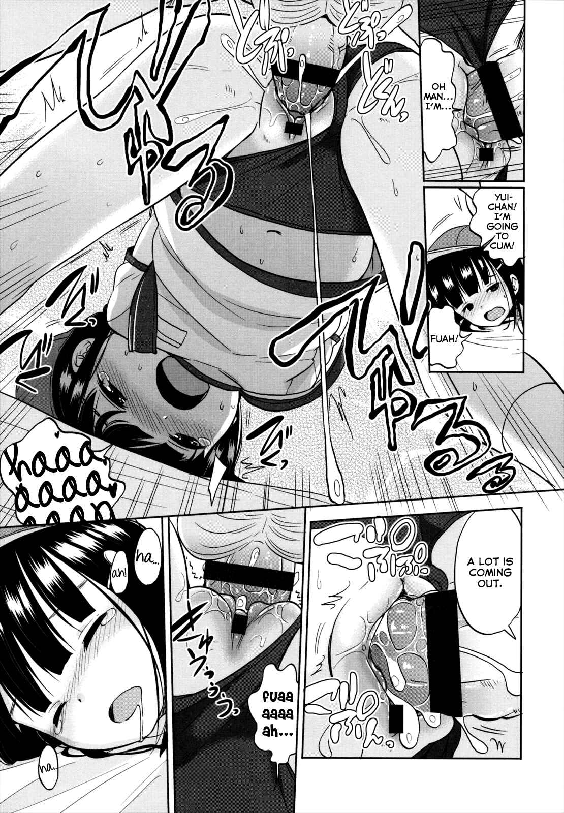 Page 23 Chapter 3 Chiisakutemo iijanai!