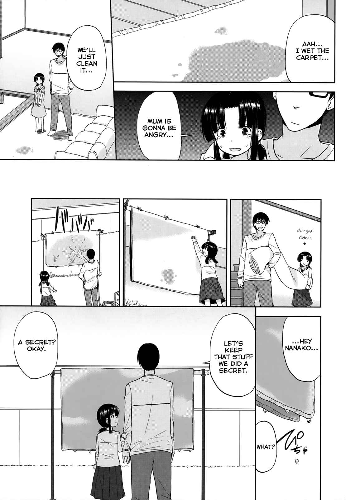 Page 21 Chapter 6 Chiisakutemo iijanai!