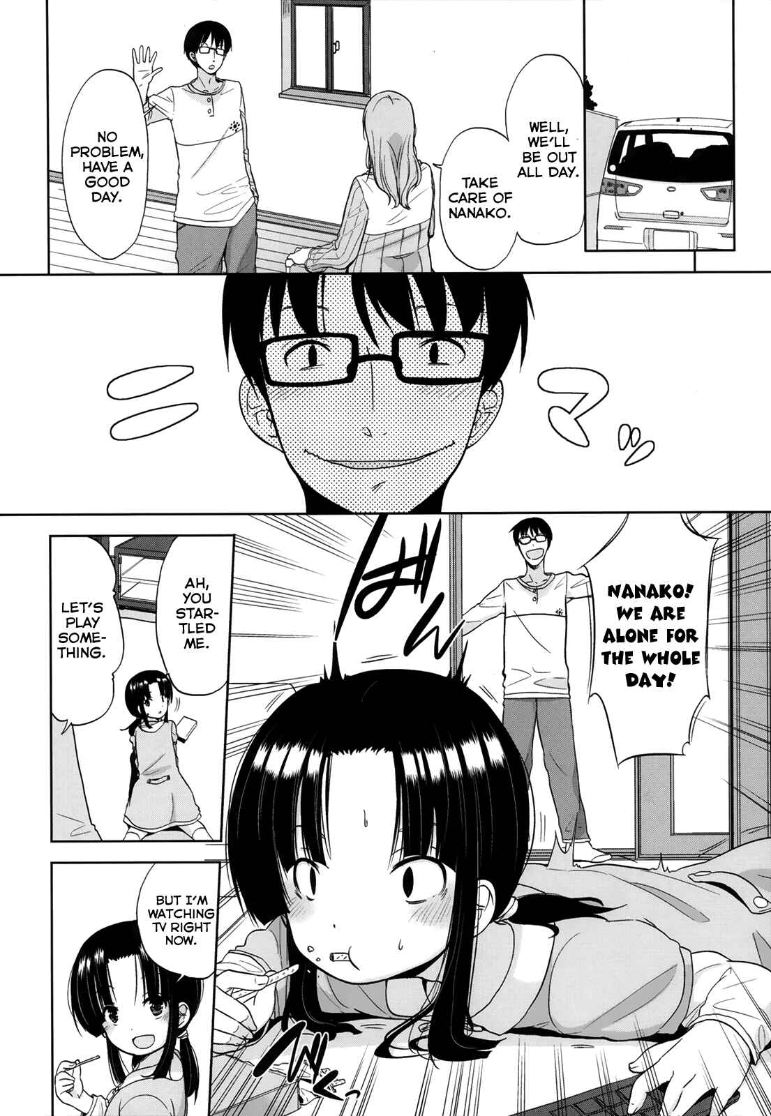Page 4 Chapter 6 Chiisakutemo iijanai!