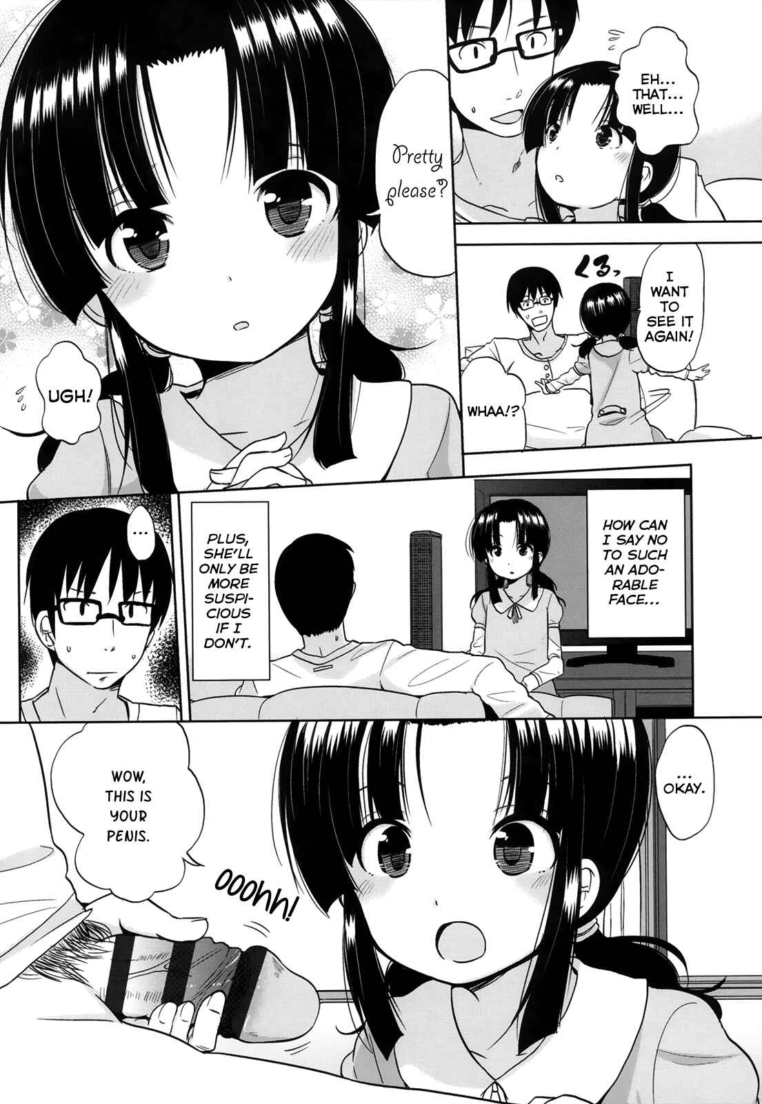Page 6 Chapter 6 Chiisakutemo iijanai!