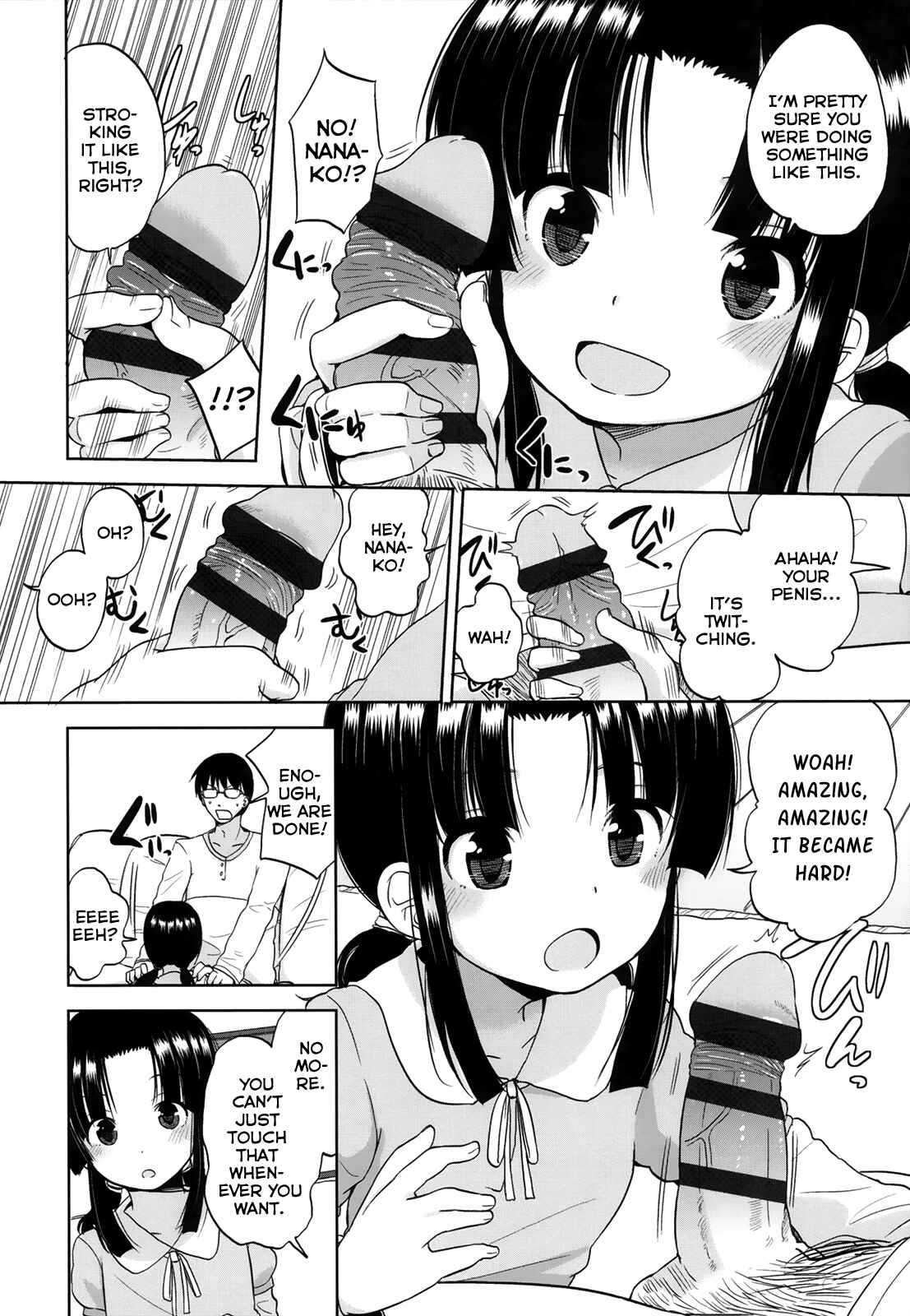 Page 8 Chapter 6 Chiisakutemo iijanai!