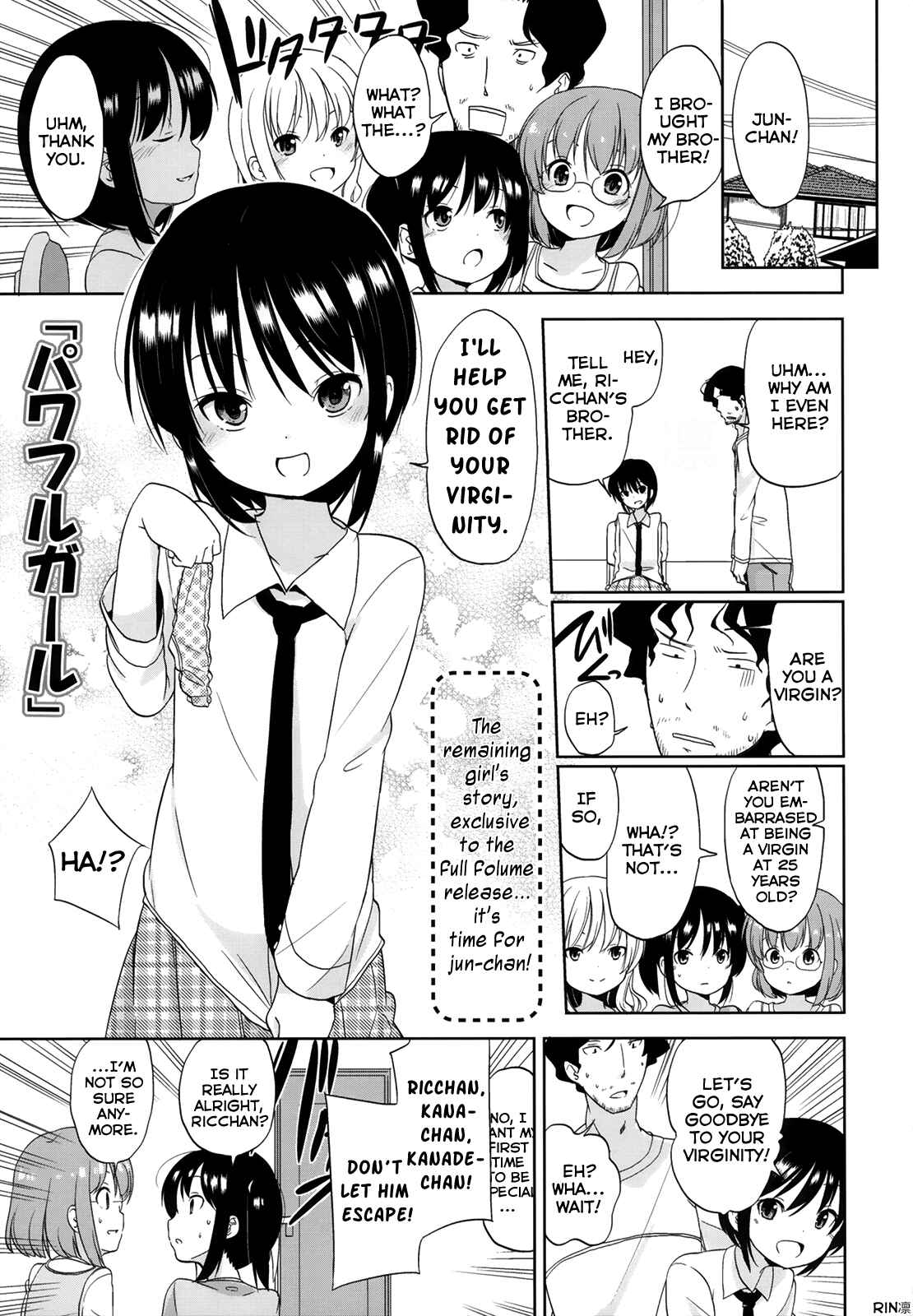 Page 1 Chapter 10 Chiisakutemo iijanai!