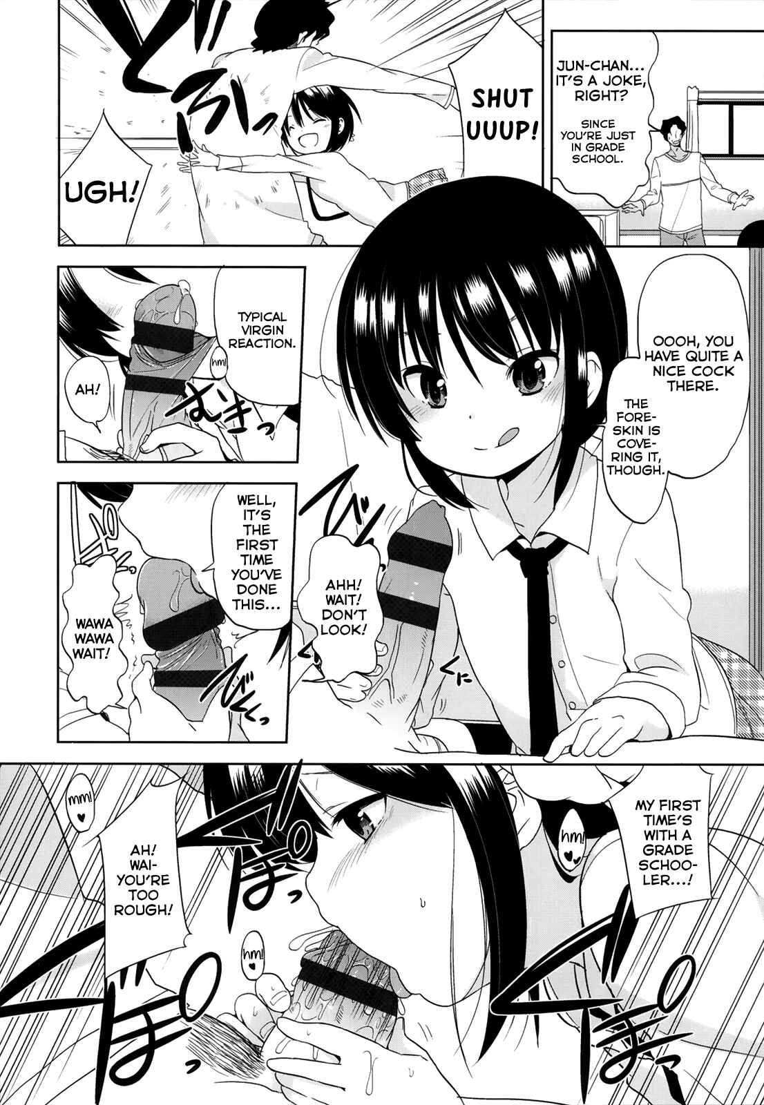 Page 2 Chapter 10 Chiisakutemo iijanai!