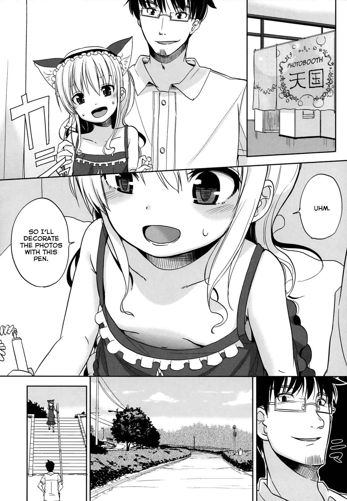 Page 10 Chapter 9 Chiisakutemo iijanai!