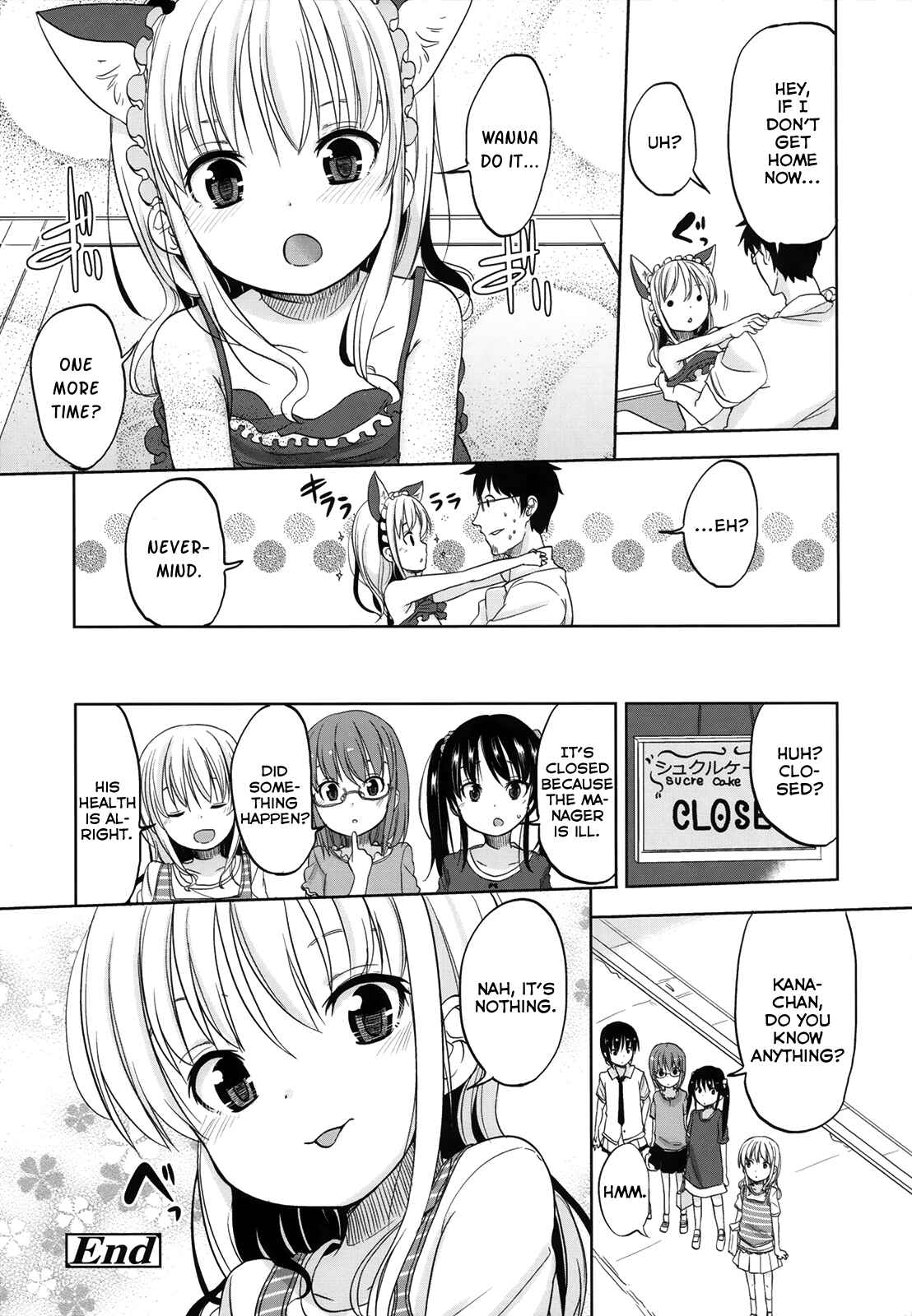 Page 24 Chapter 9 Chiisakutemo iijanai!