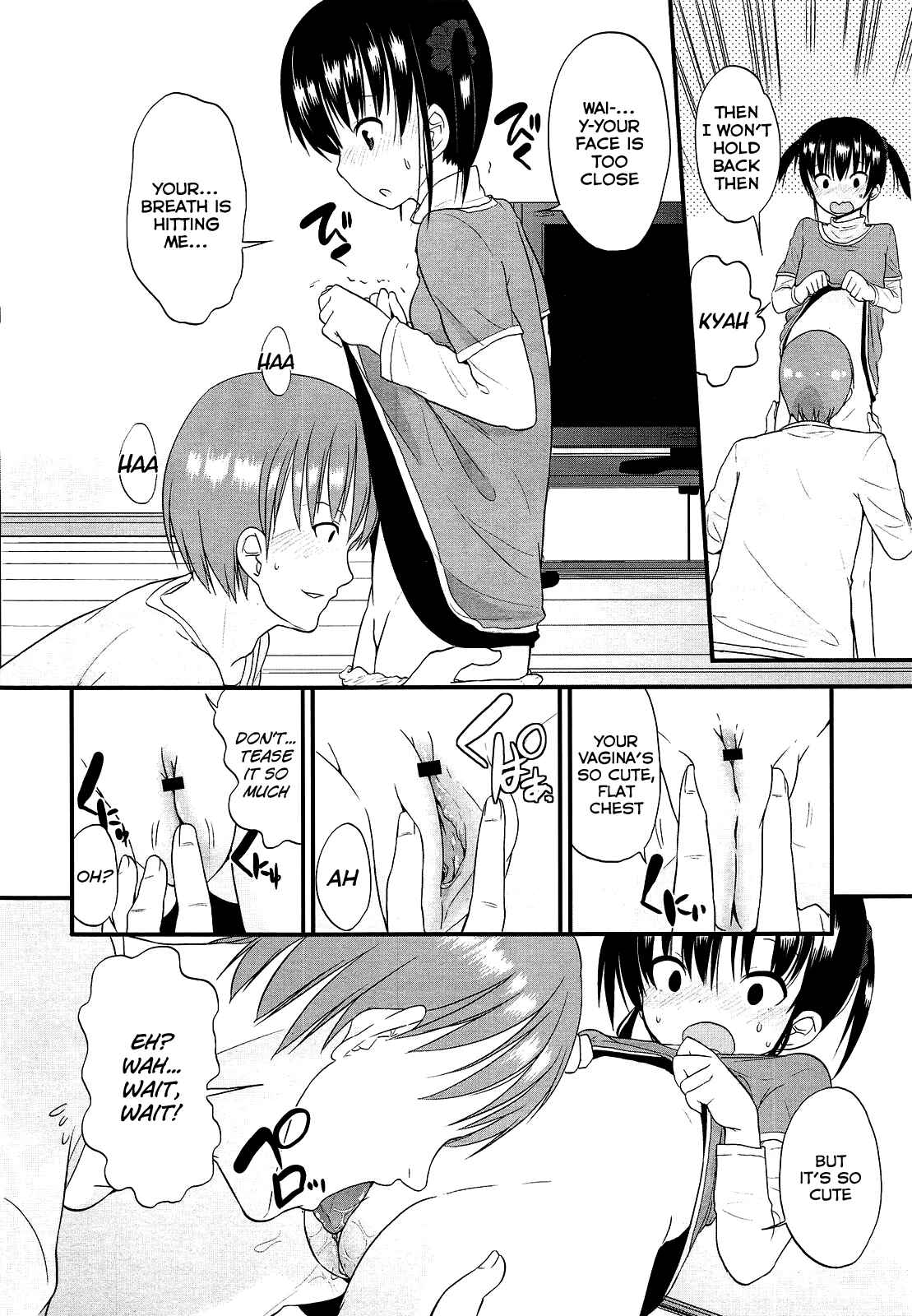 Page 16 Chapter 7 Chiisakutemo iijanai!